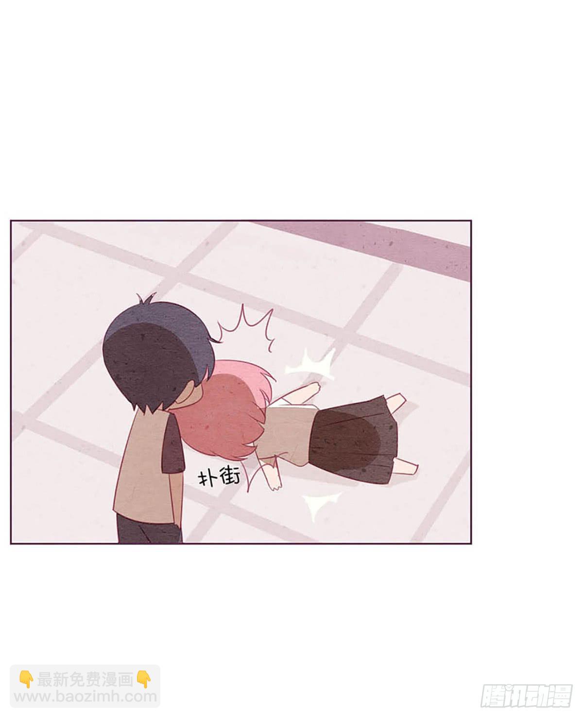 来自小鬼的告白？！(1/2)-第1话