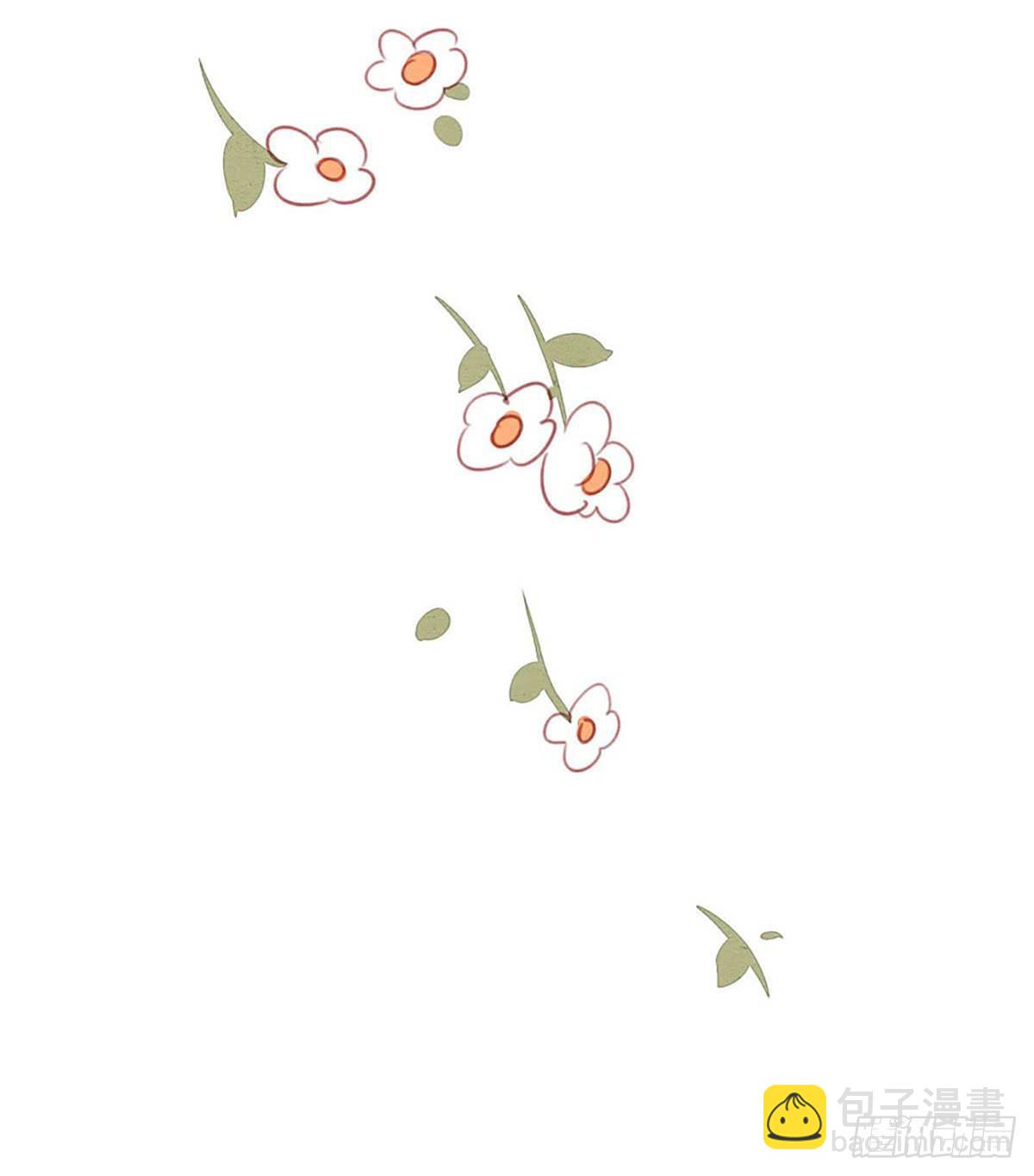 来自小鬼的告白？！(1/2)-第1话