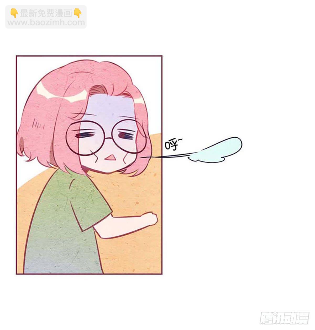 来自小鬼的告白？！(1/2)-第1话