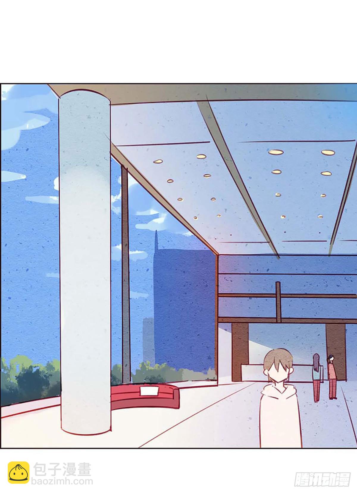 来自小鬼的告白？！(1/2)-第1话