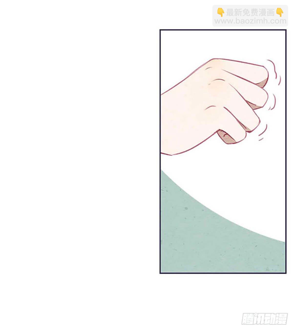 来自小鬼的告白？！(1/2)-第1话