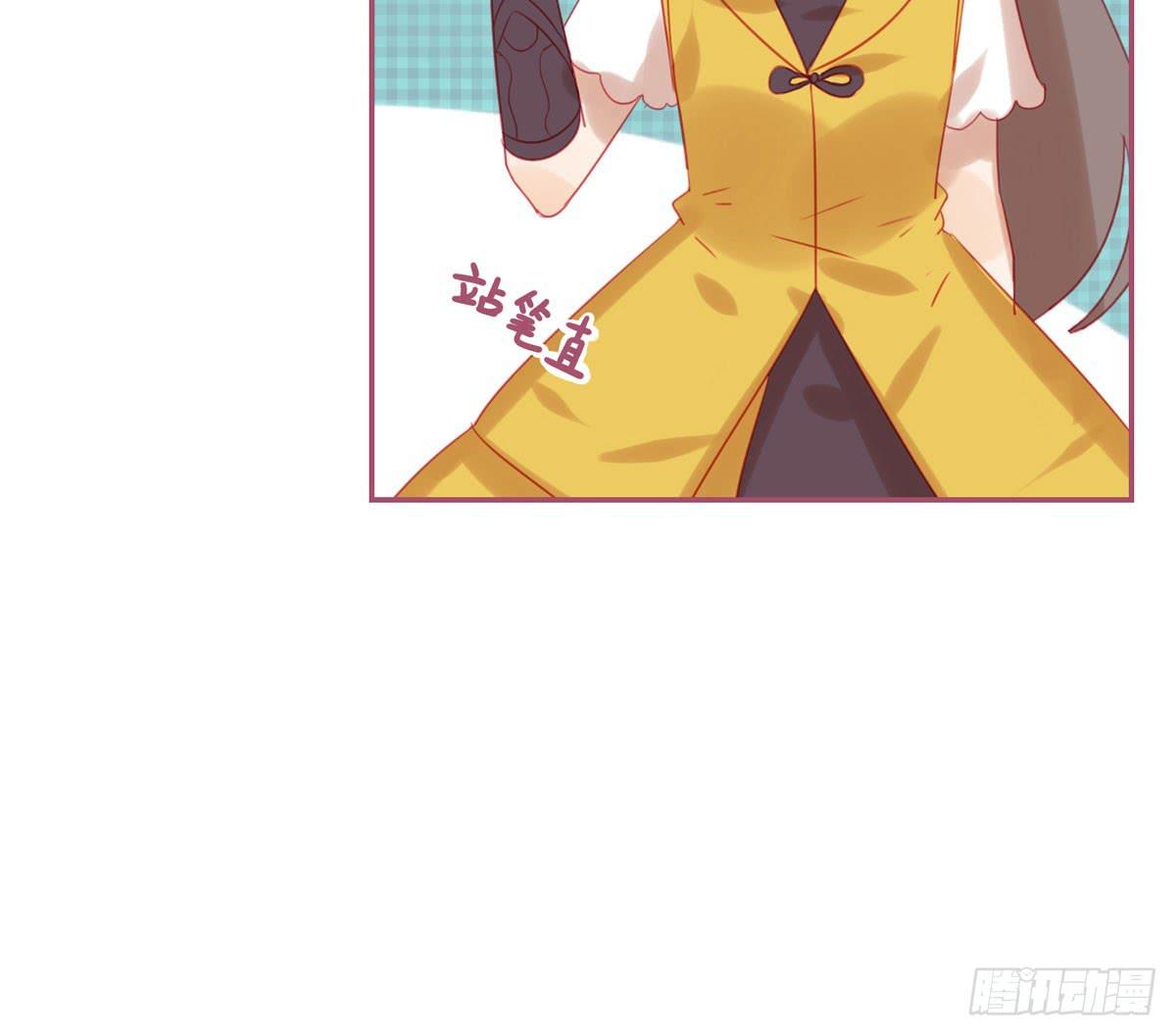 师父的礼物(1/2)-第11话