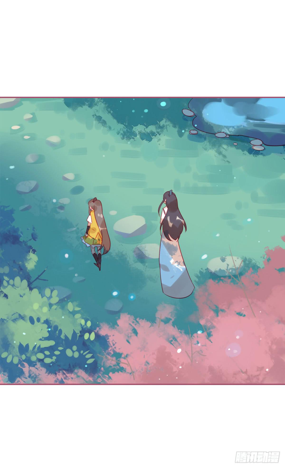 师父的礼物(1/2)-第11话