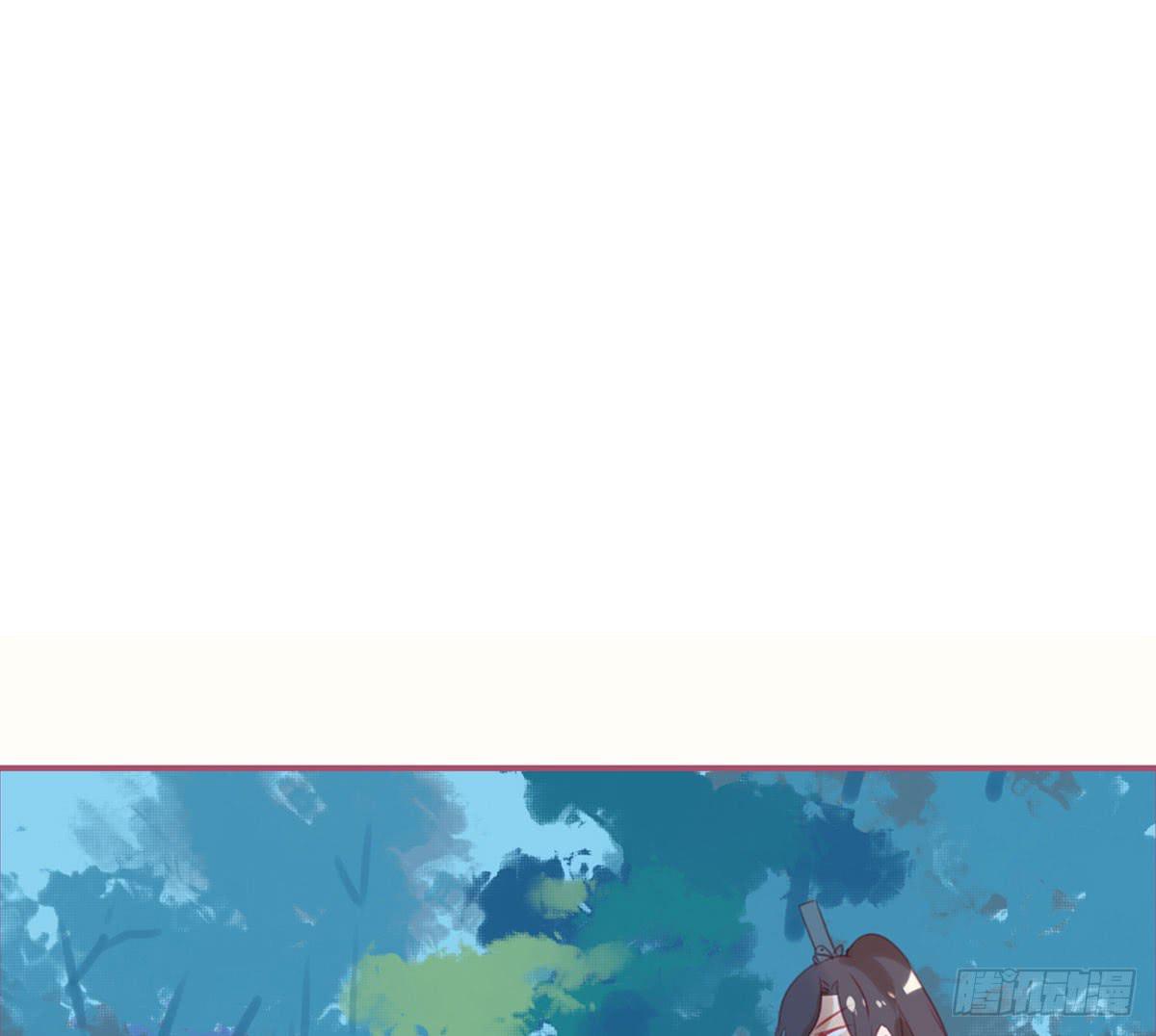 师父的礼物(1/2)-第11话