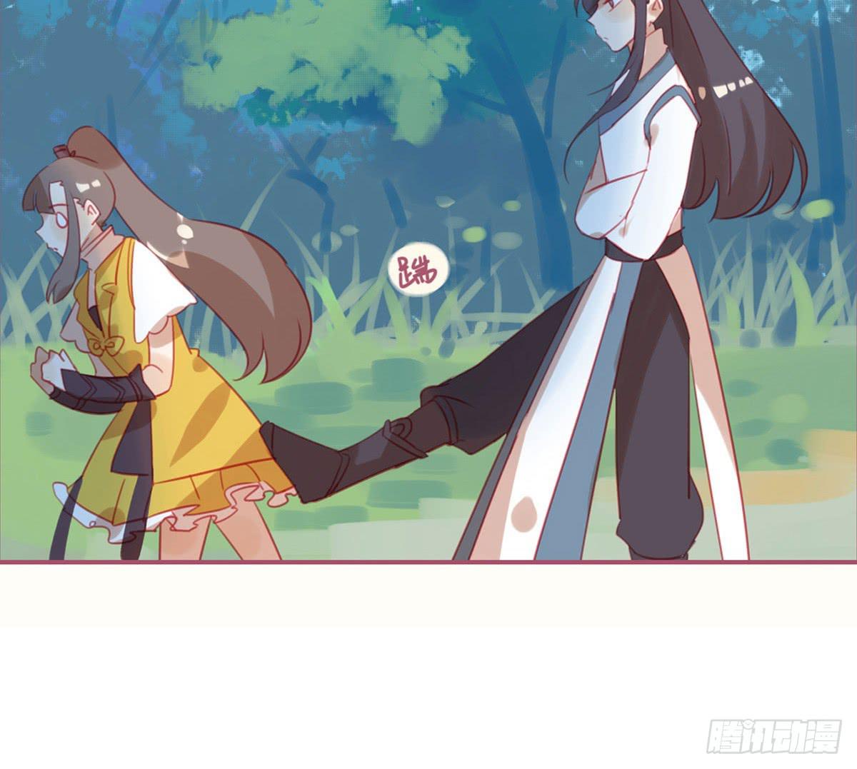 师父的礼物(1/2)-第11话