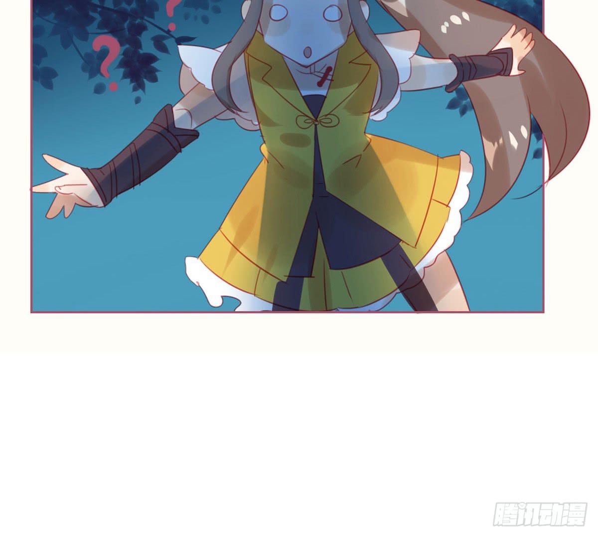 师父的礼物(1/2)-第11话