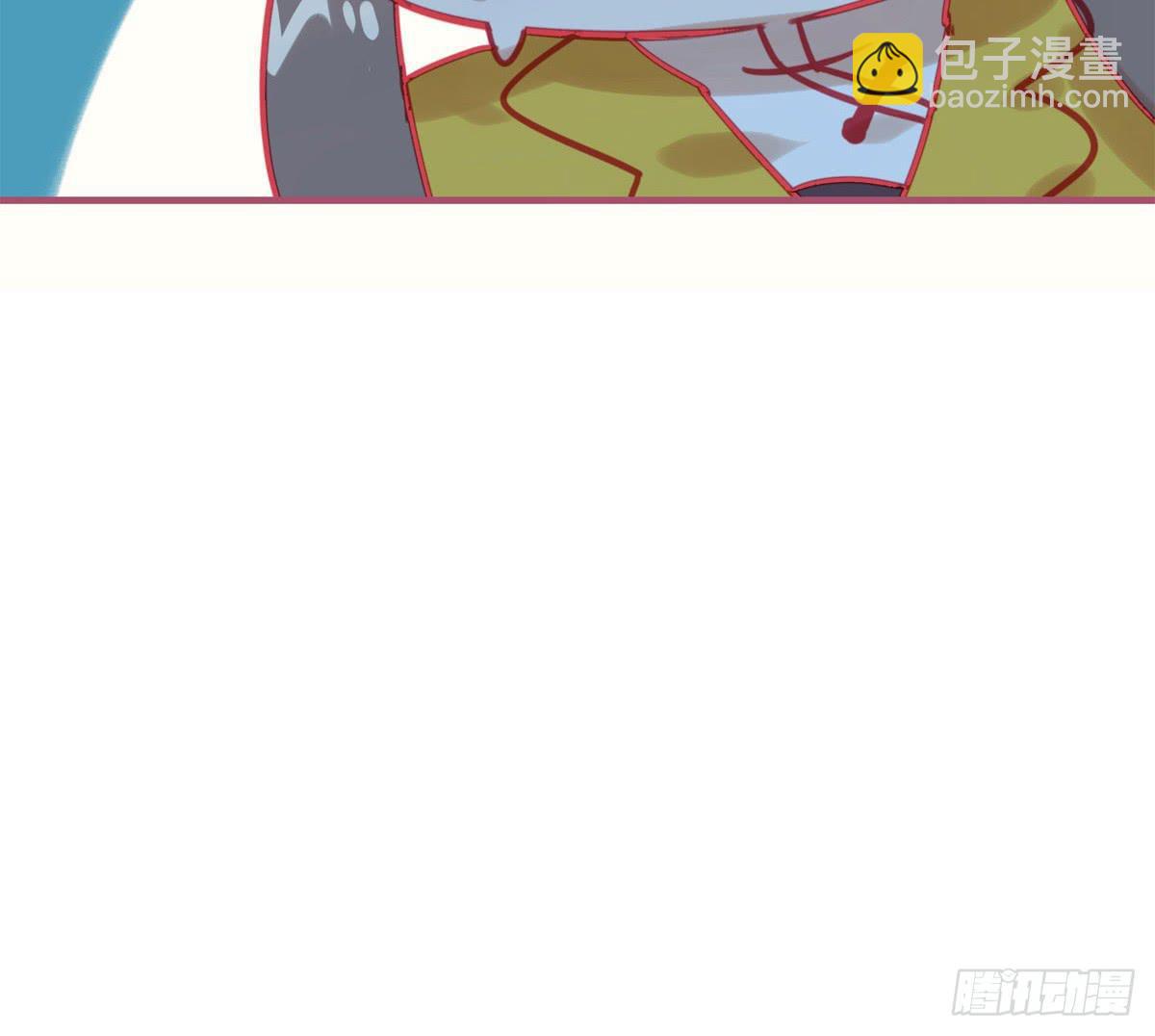 师父的礼物(1/2)-第11话