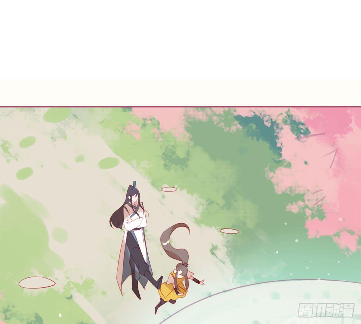 师父的礼物(1/2)-第11话