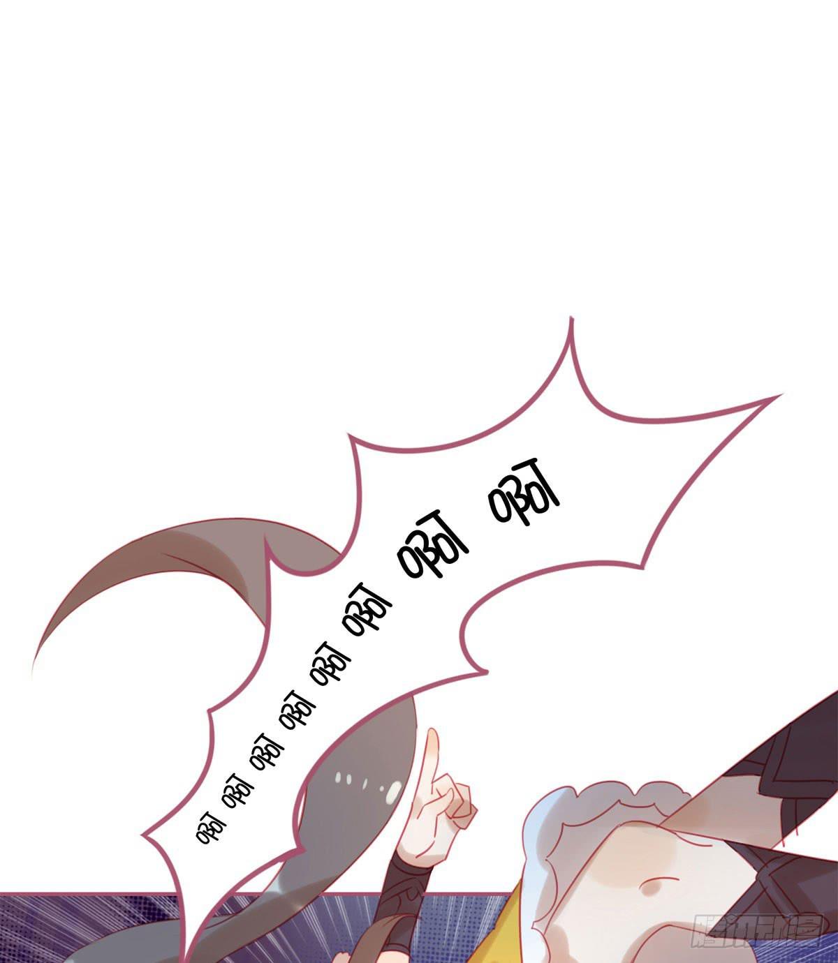 师父的礼物(1/2)-第11话