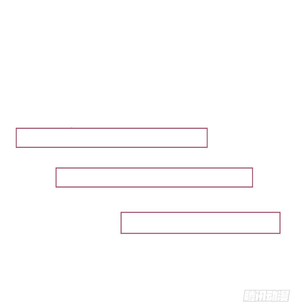 师父的礼物(1/2)-第11话