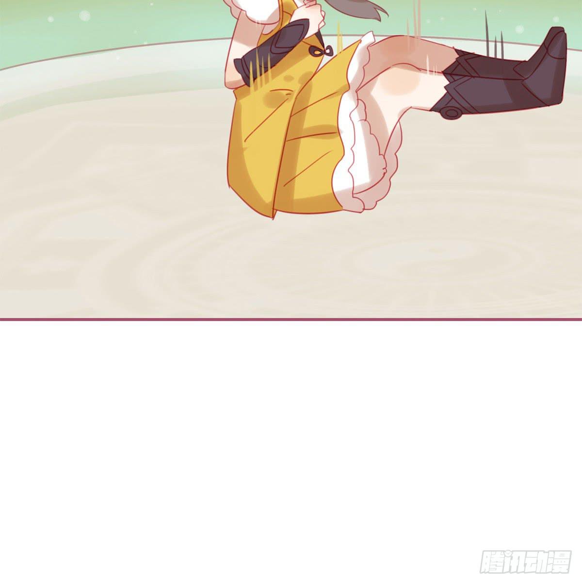 师父的礼物(1/2)-第11话