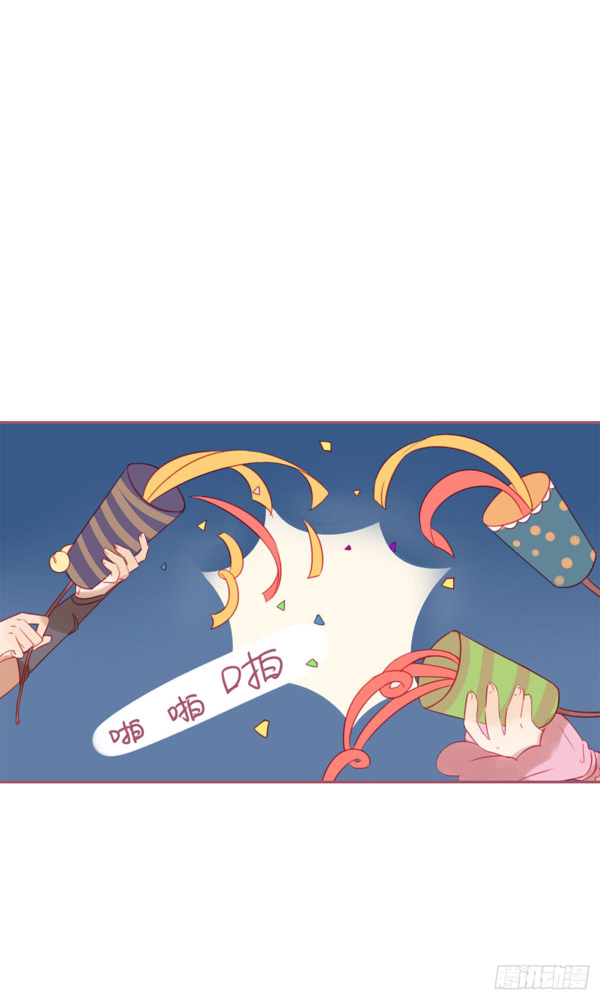 师父的礼物(1/2)-第11话