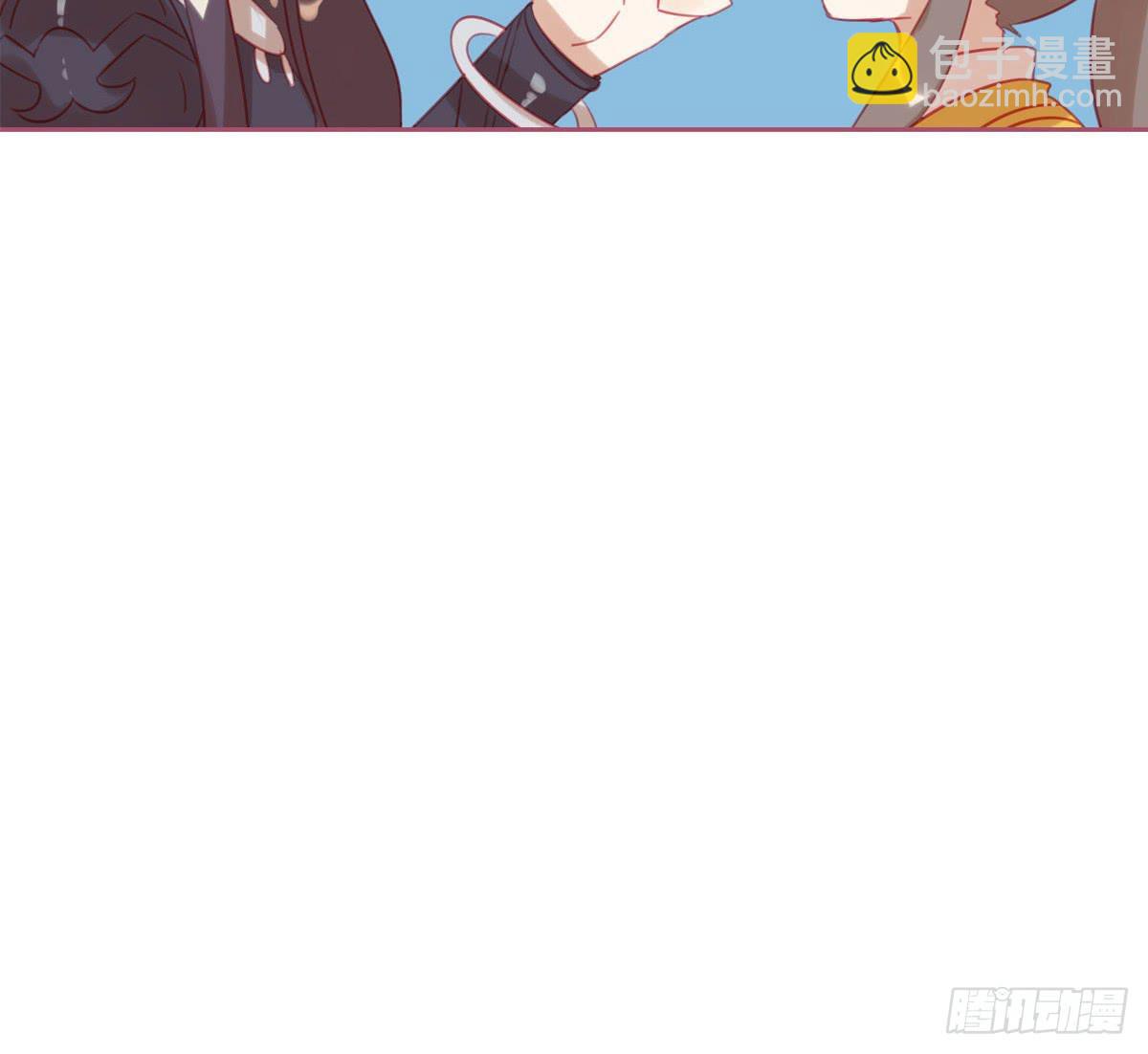 师父的礼物(1/2)-第11话