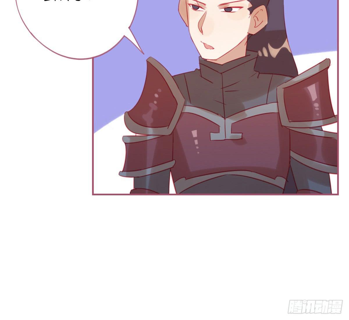 师父的礼物(1/2)-第11话