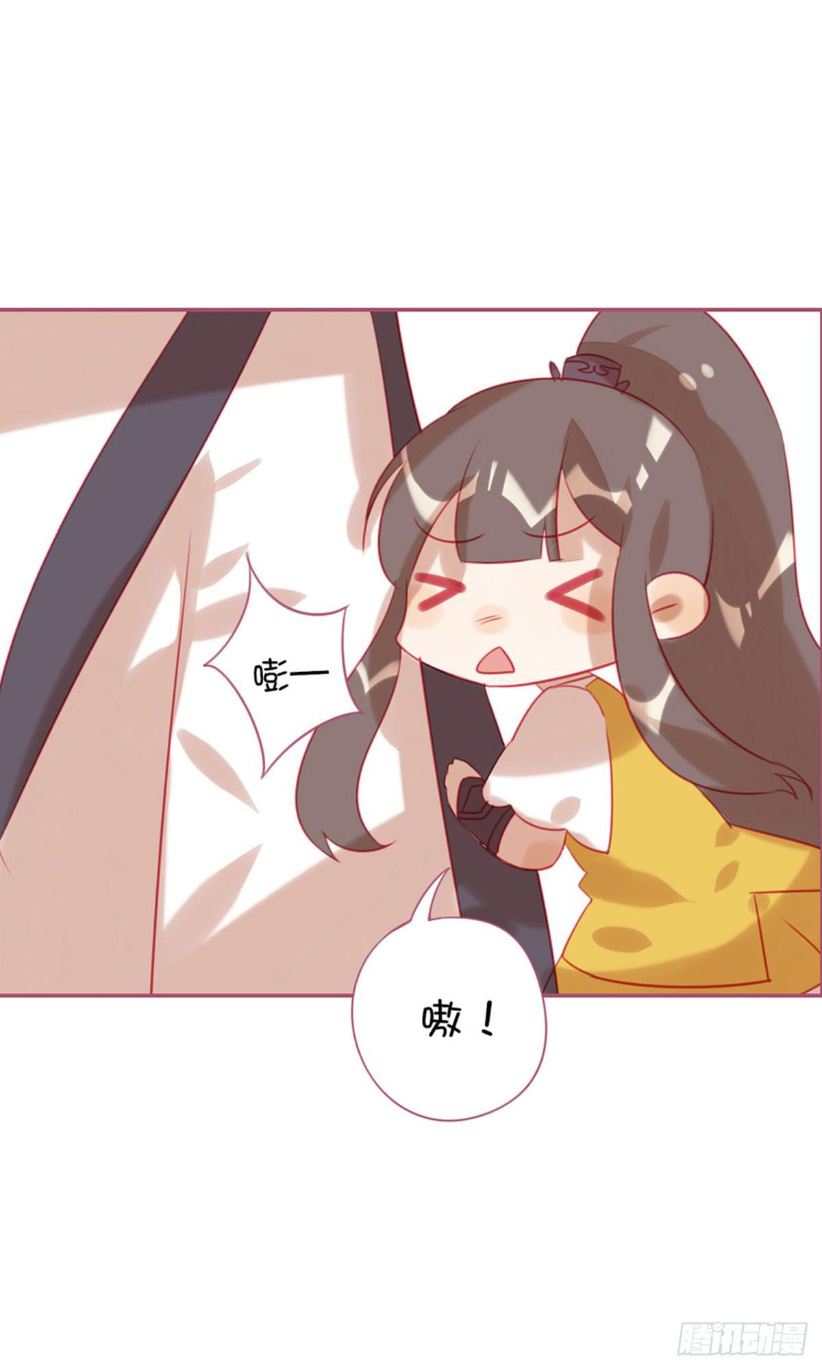 师父的礼物(1/2)-第11话