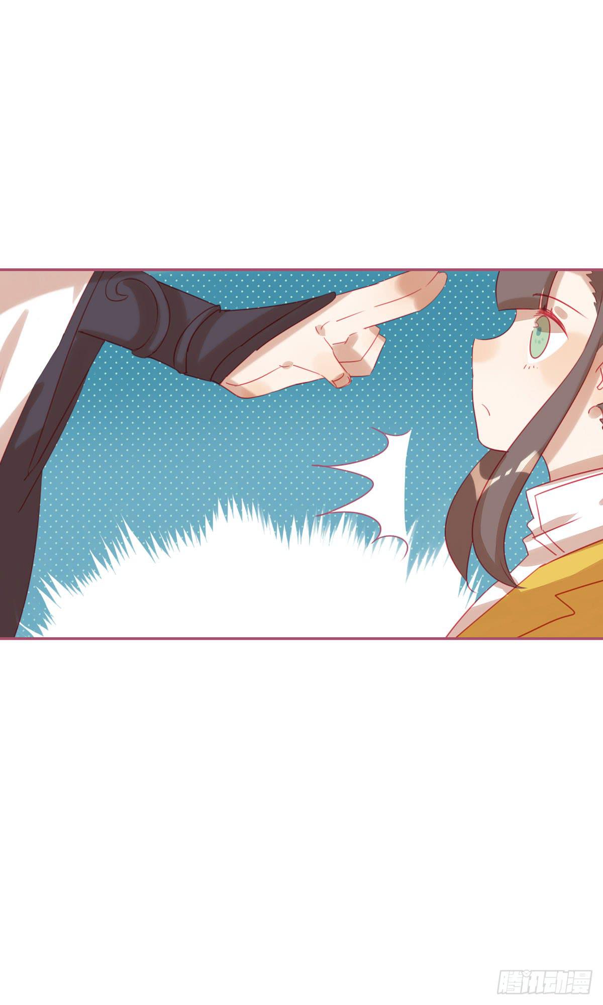 师父的礼物(1/2)-第11话