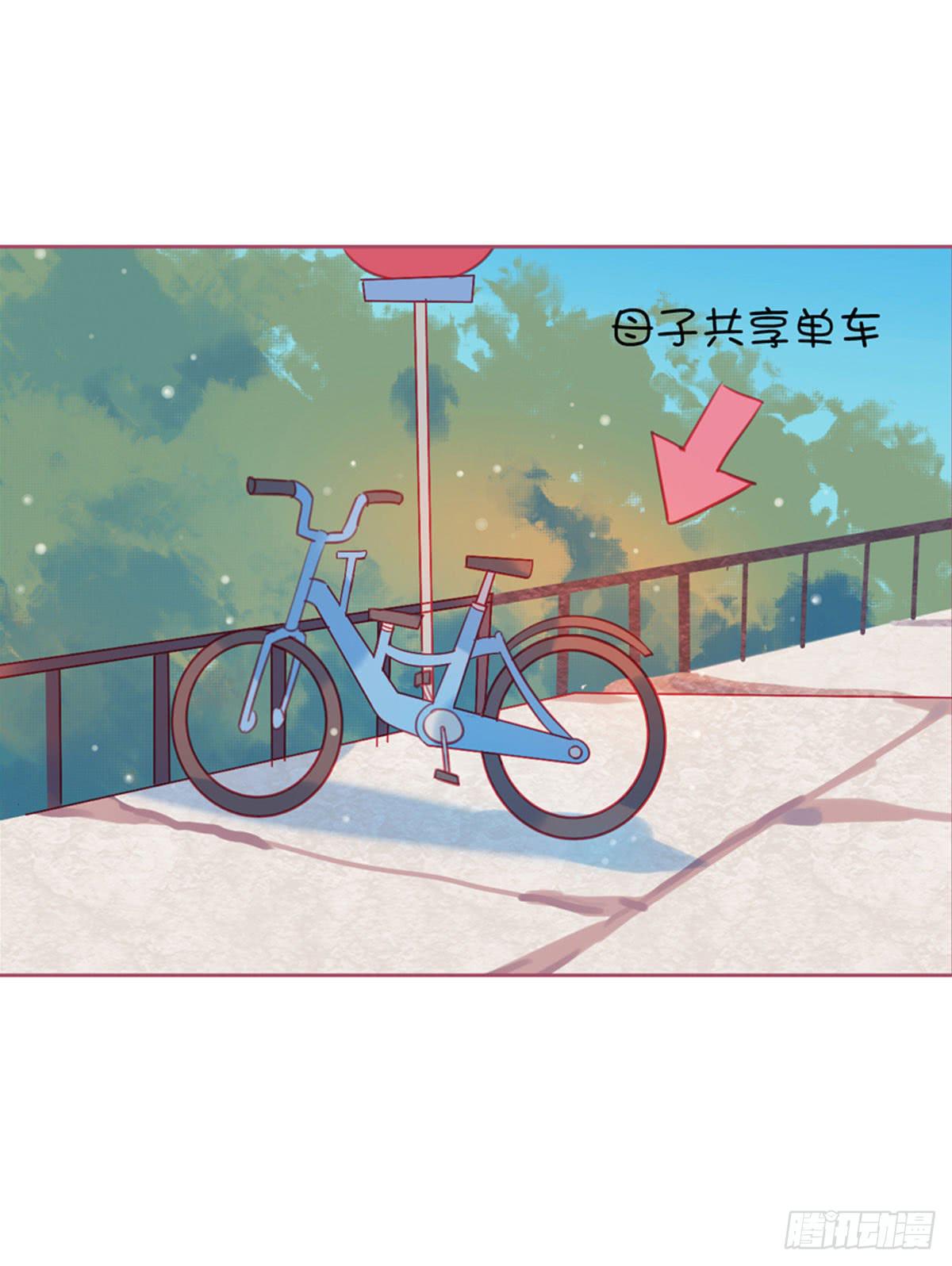 我只是她姐姐而已-第15话