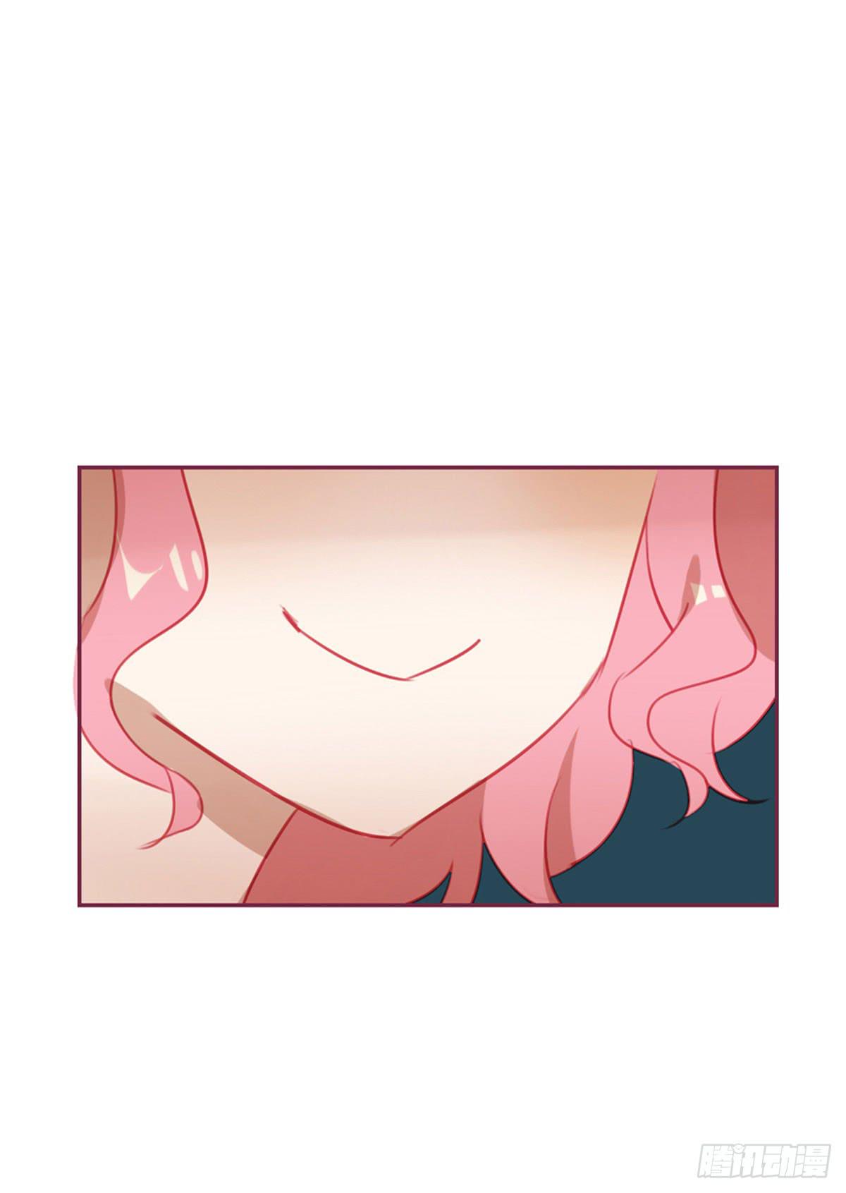 我只是她姐姐而已-第15话