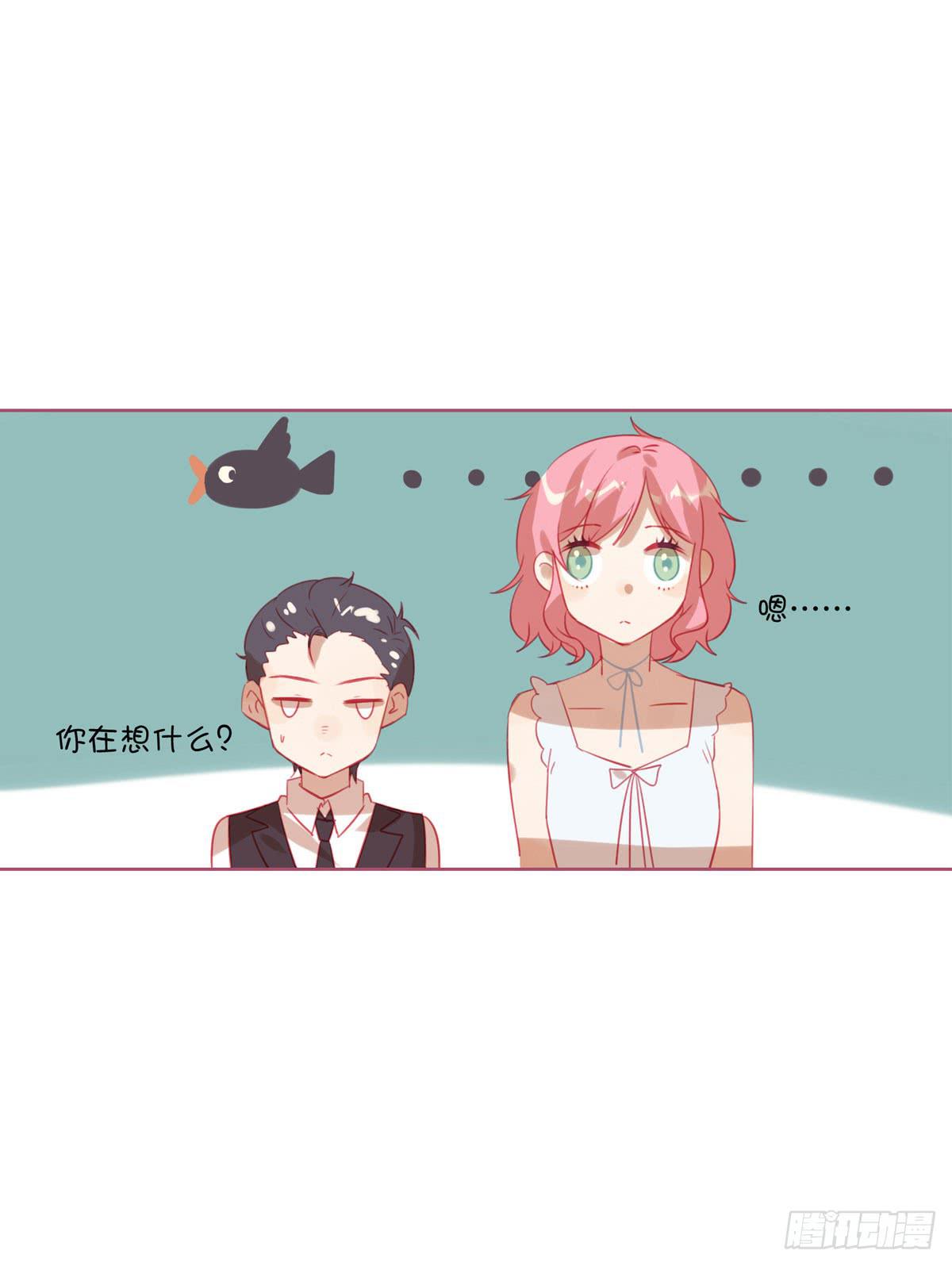 我只是她姐姐而已-第15话