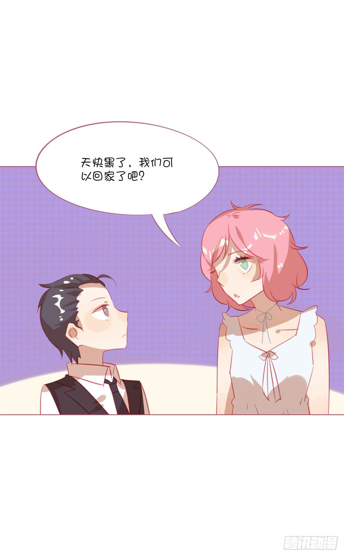 我只是她姐姐而已-第15话