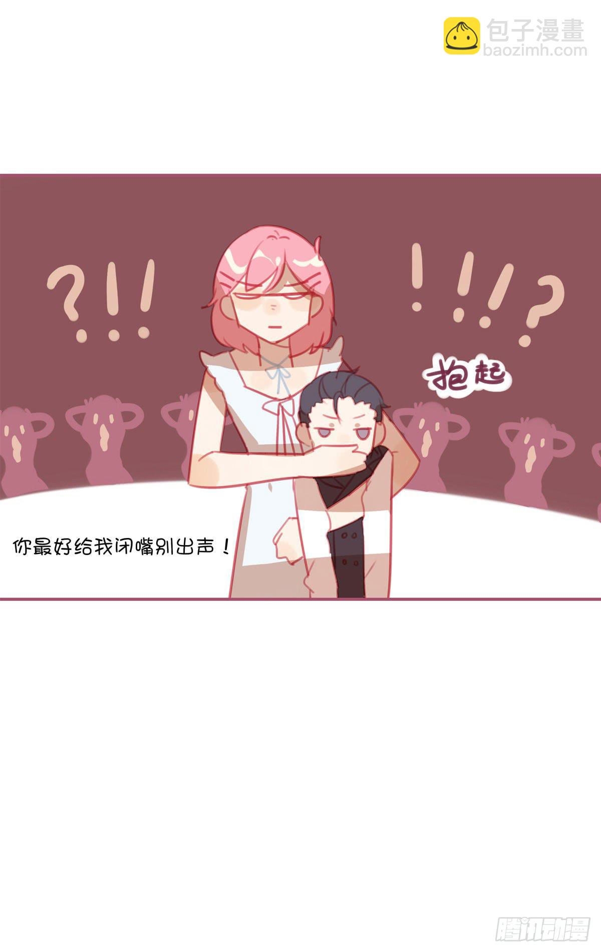 我只是她姐姐而已-第15话