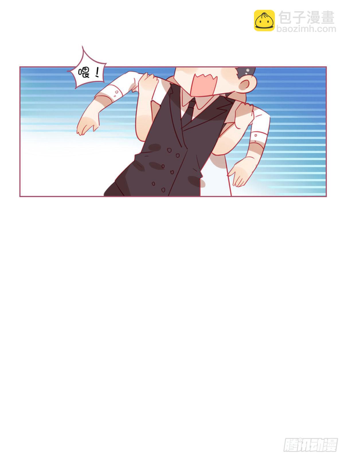 我只是她姐姐而已-第15话