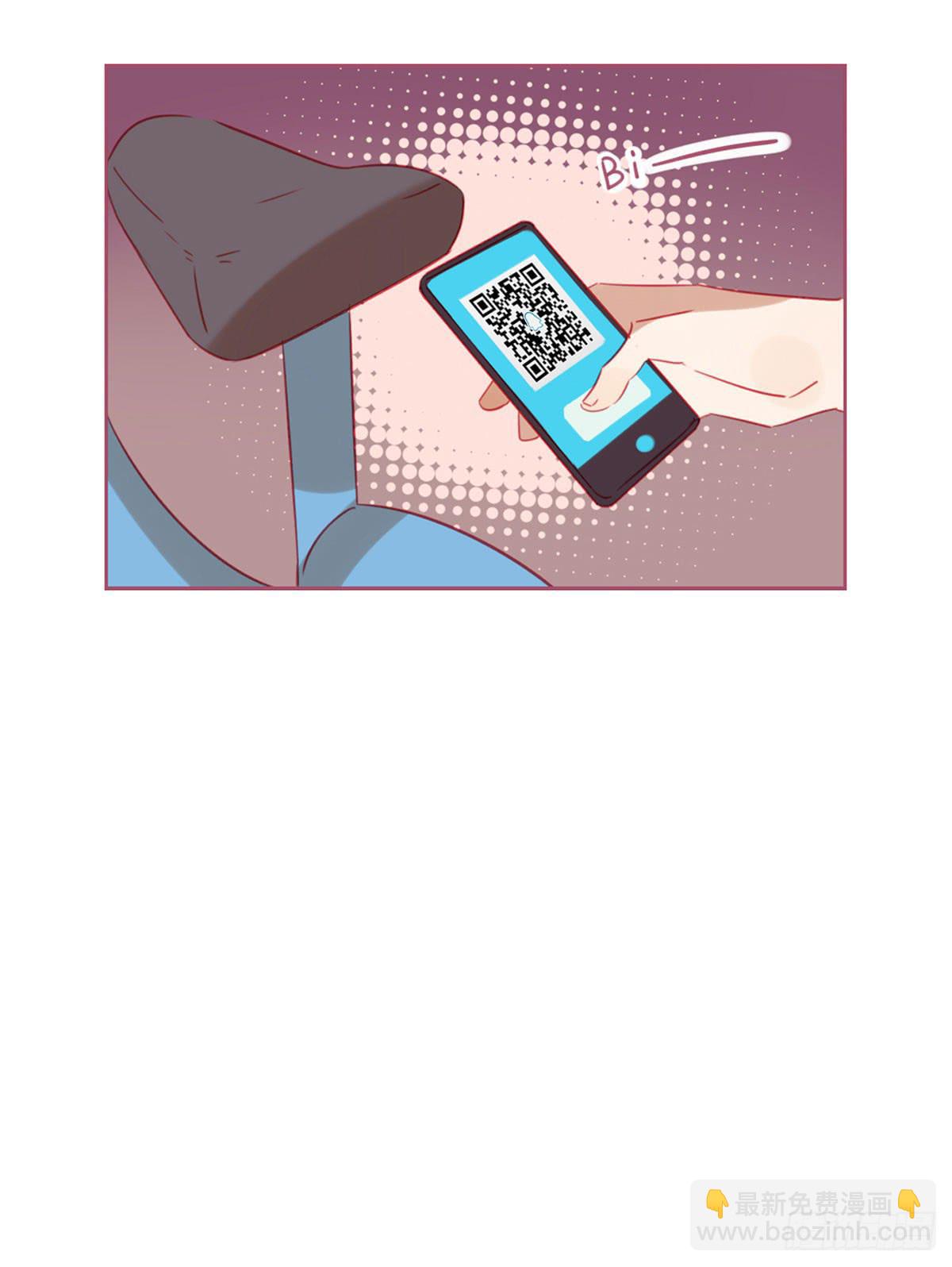 我只是她姐姐而已-第15话