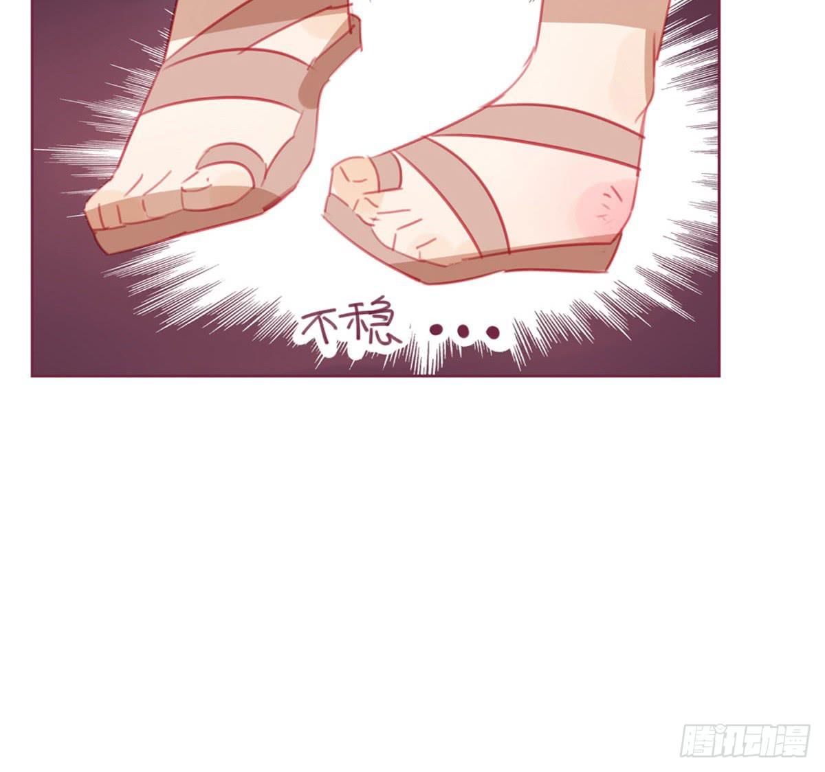 记忆中的长发小姐姐(1/2)-第17话