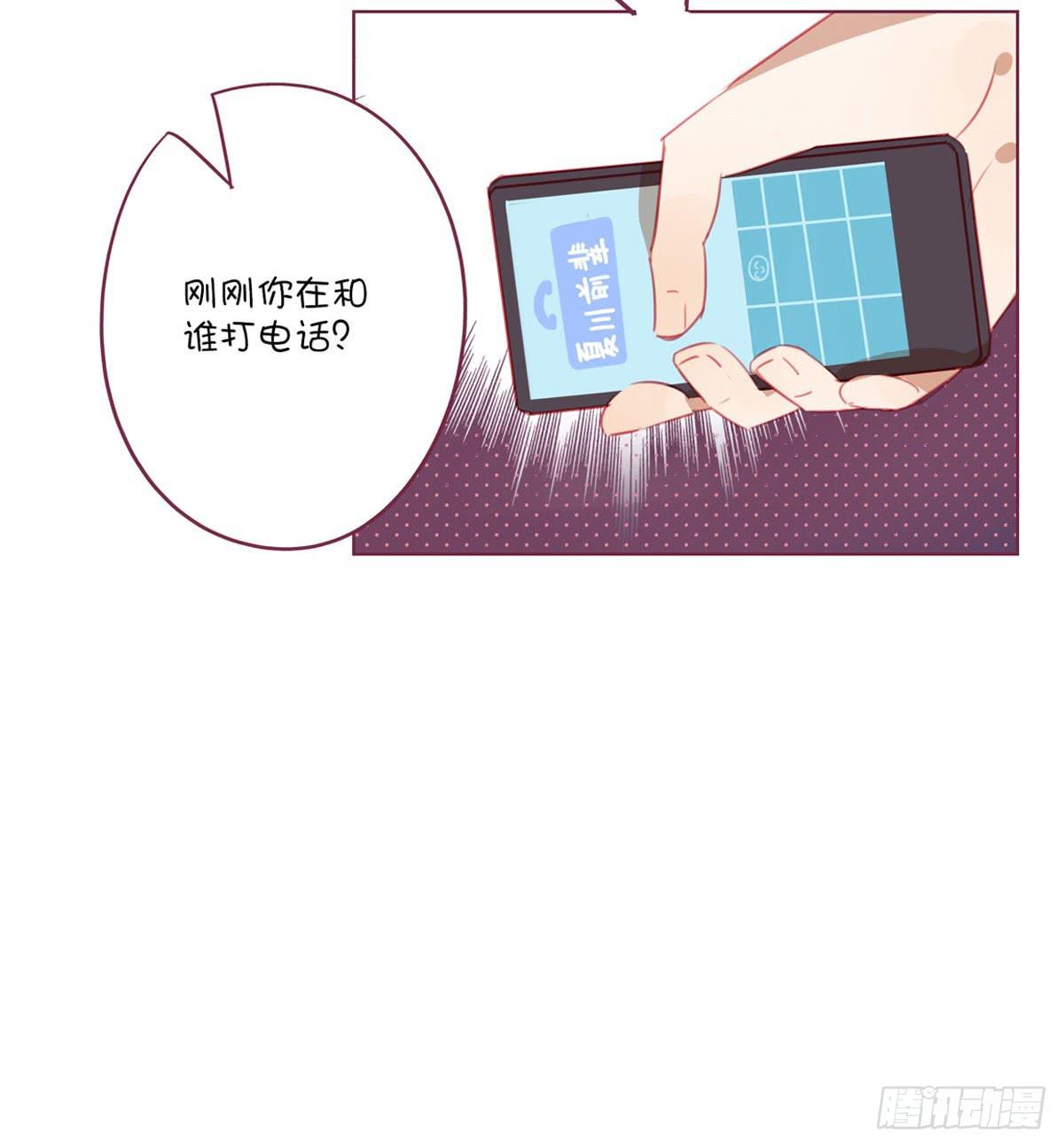 记忆中的长发小姐姐(1/2)-第17话