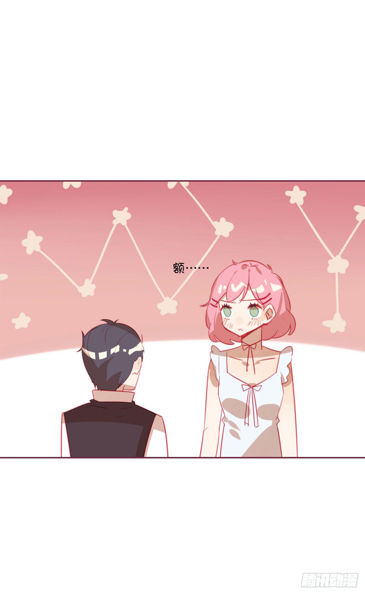 记忆中的长发小姐姐(1/2)-第17话