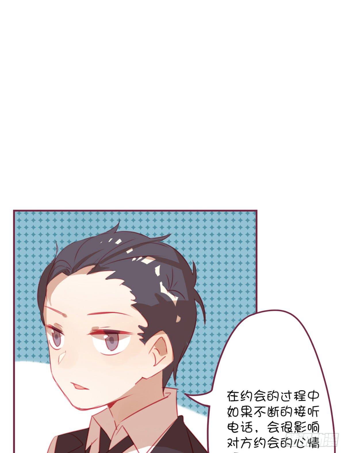 记忆中的长发小姐姐(1/2)-第17话