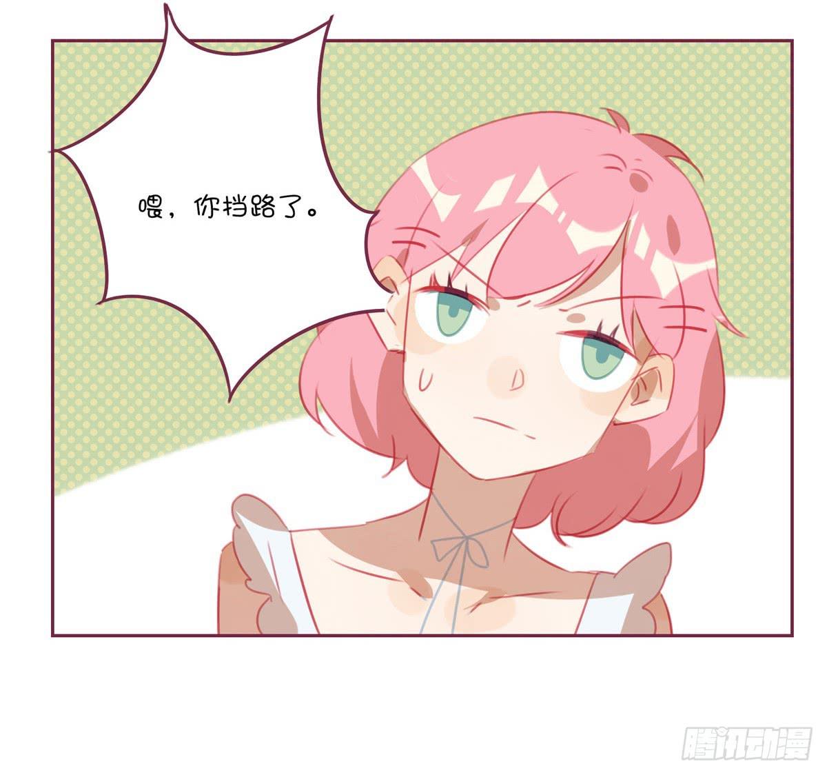 记忆中的长发小姐姐(1/2)-第17话