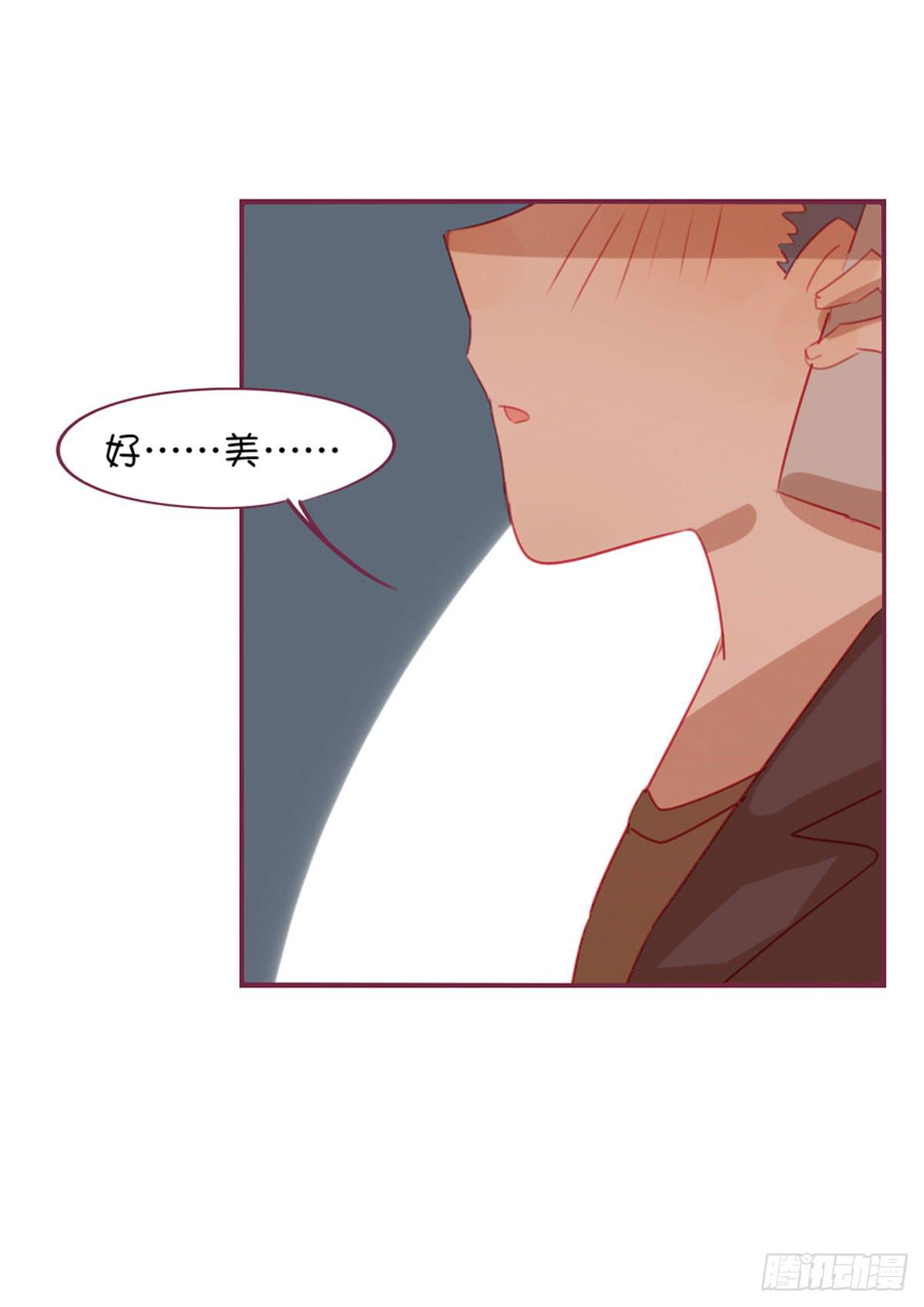 爱情面前没有年龄差-第19话