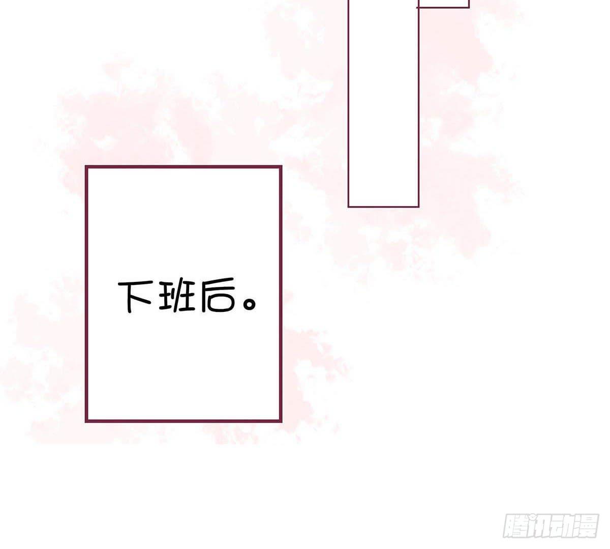 什么？普通小鬼？不存在的。-第3话