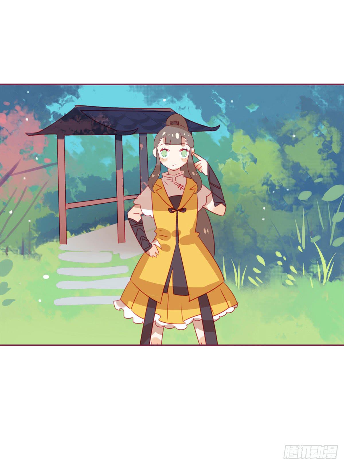 你是那个唧歪的唐萌？-第21话