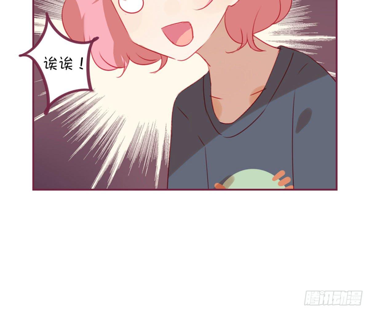 你是那个唧歪的唐萌？-第21话