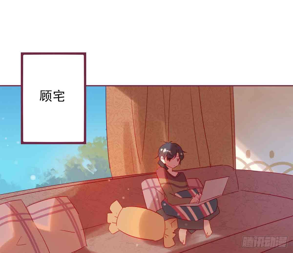 这个女孩儿叫许菲(1/2)-第23话