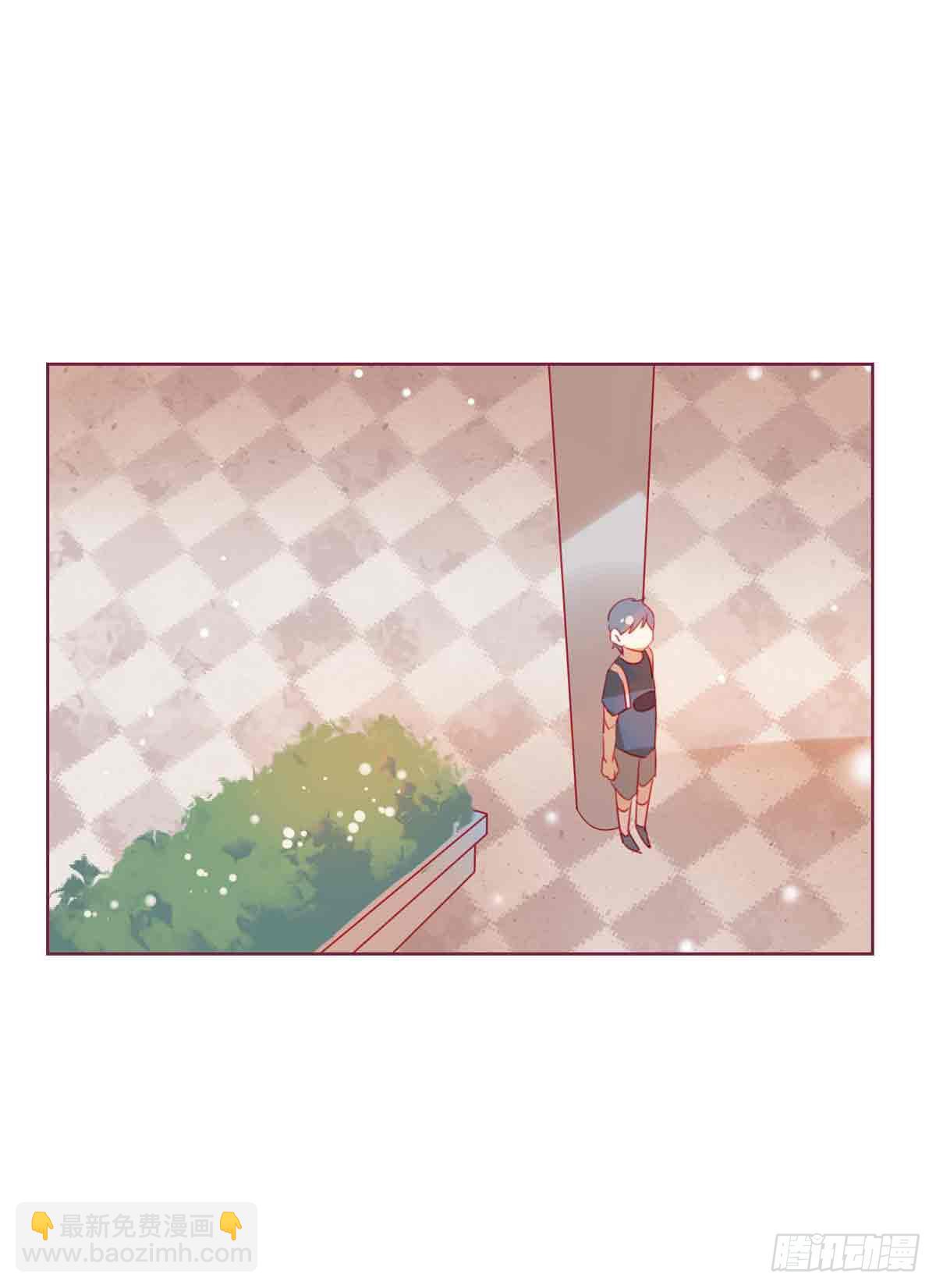 这个女孩儿叫许菲(1/2)-第23话