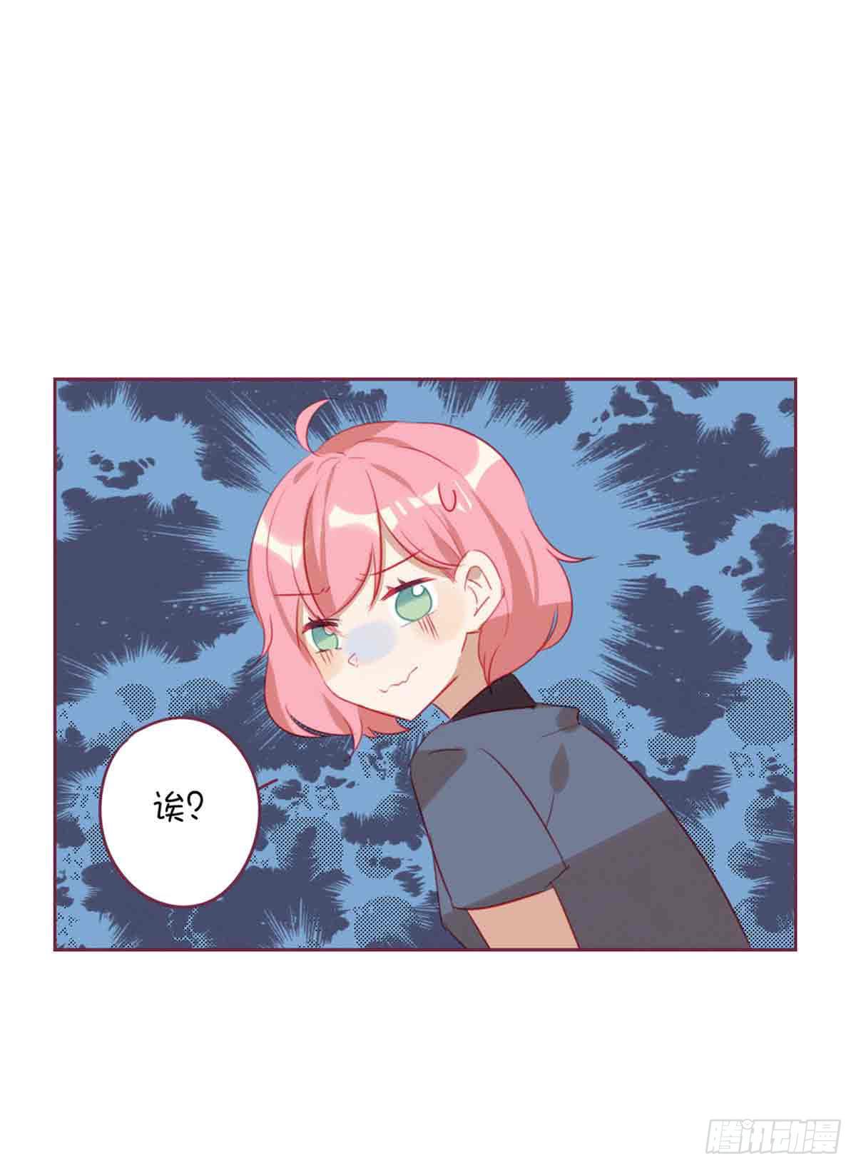 是弟弟还是男友？-第25话