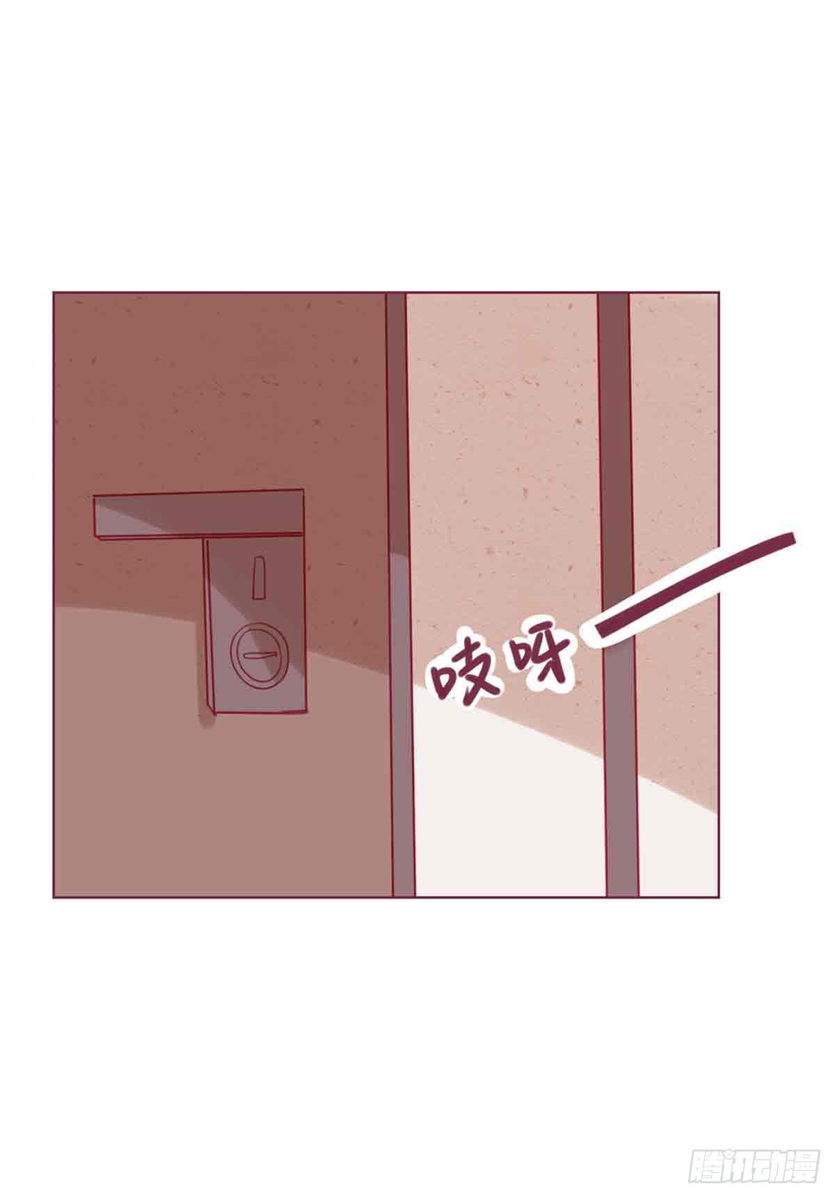 是弟弟还是男友？-第25话