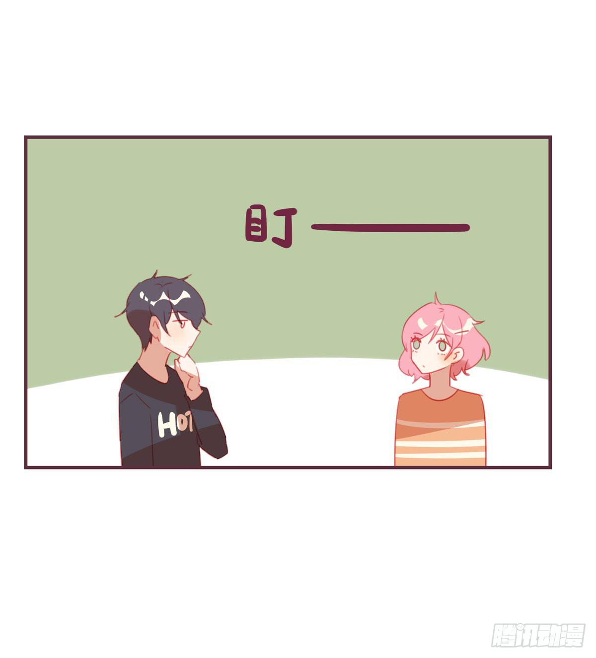 情缘(1/2)-第31话