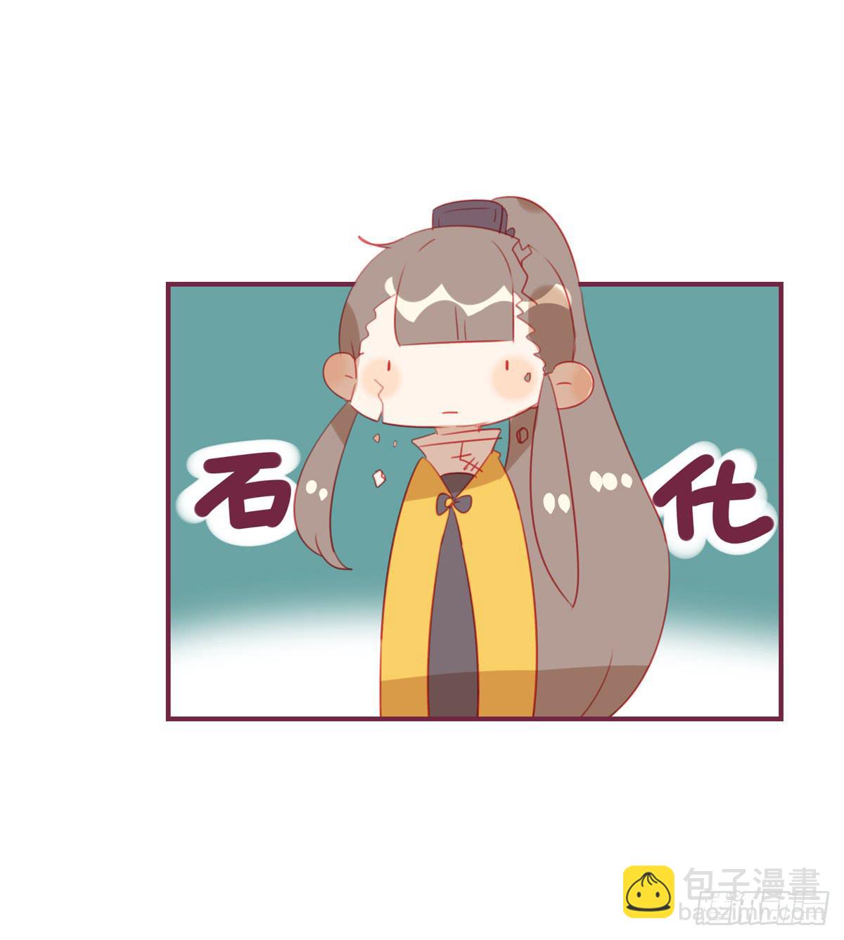 情缘(1/2)-第31话