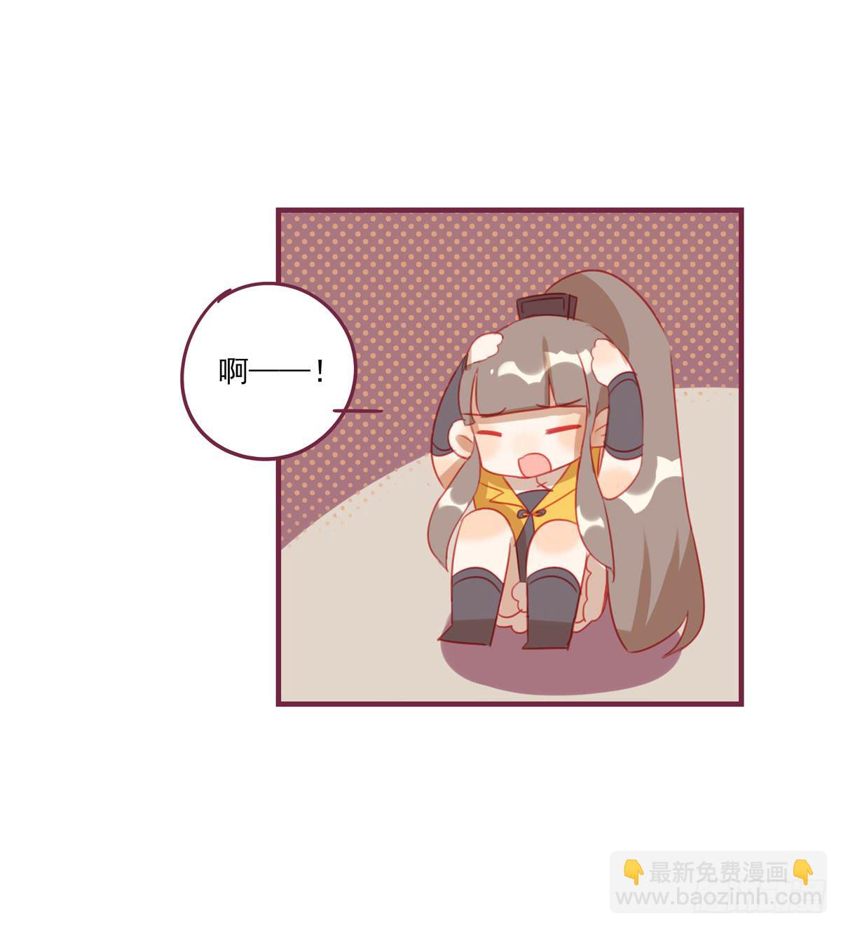 情缘(1/2)-第31话