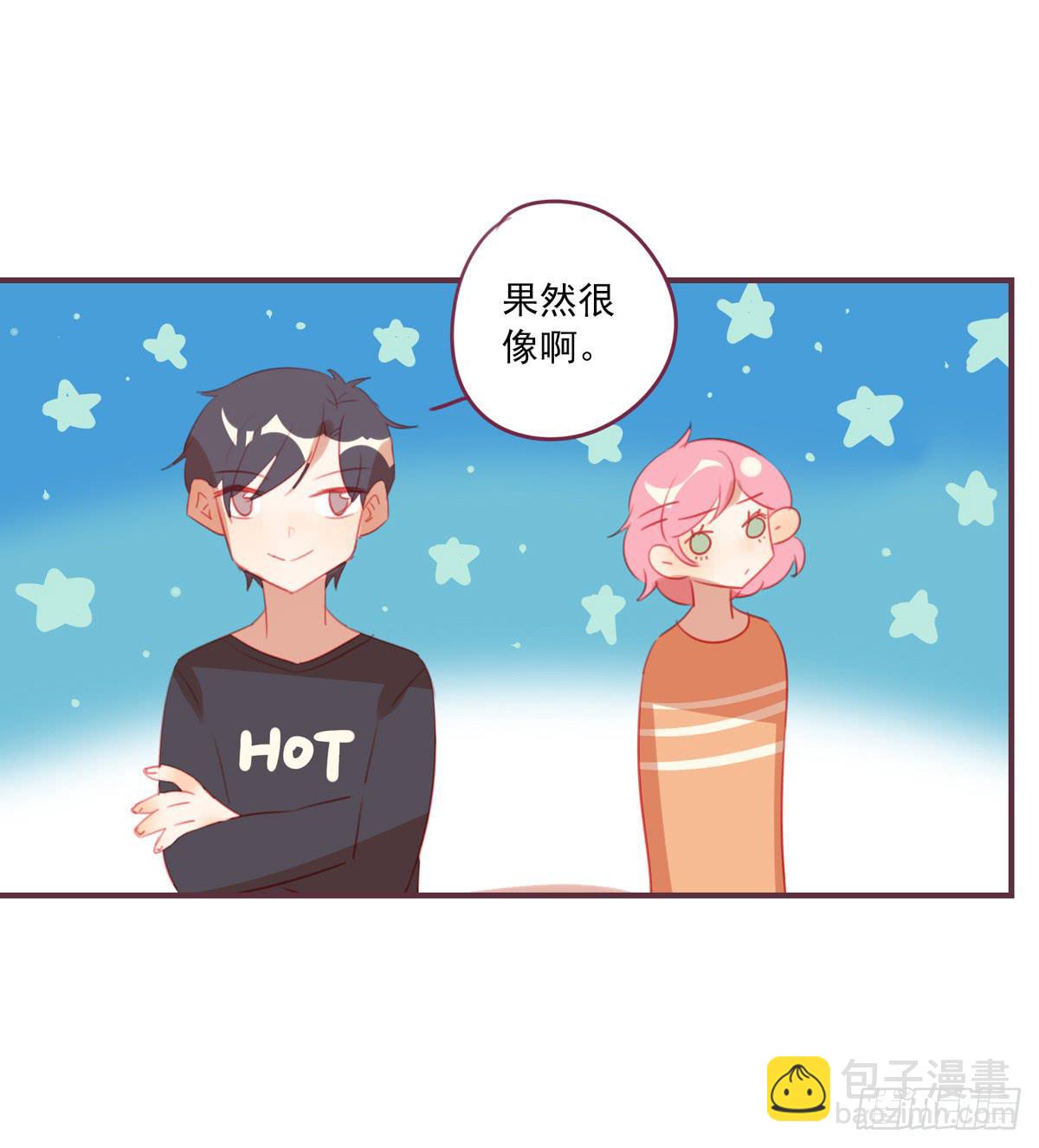 情缘(1/2)-第31话