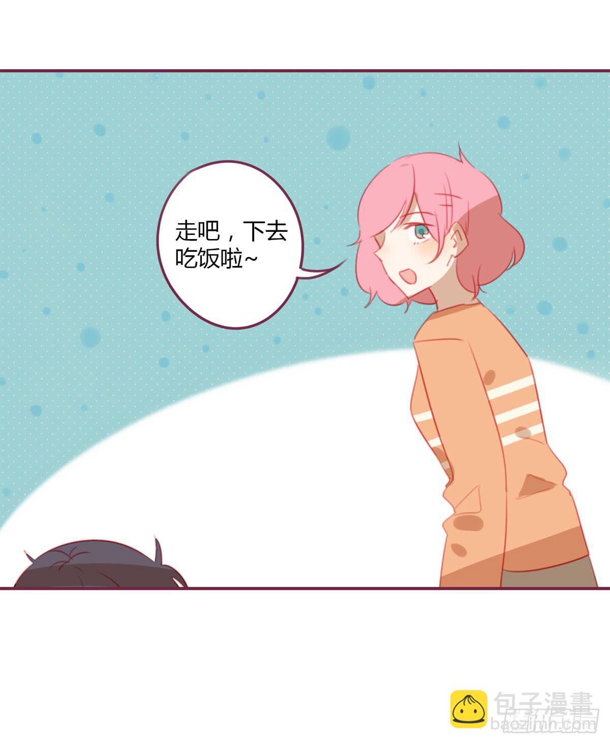 你竟然还是个老司机-第33话