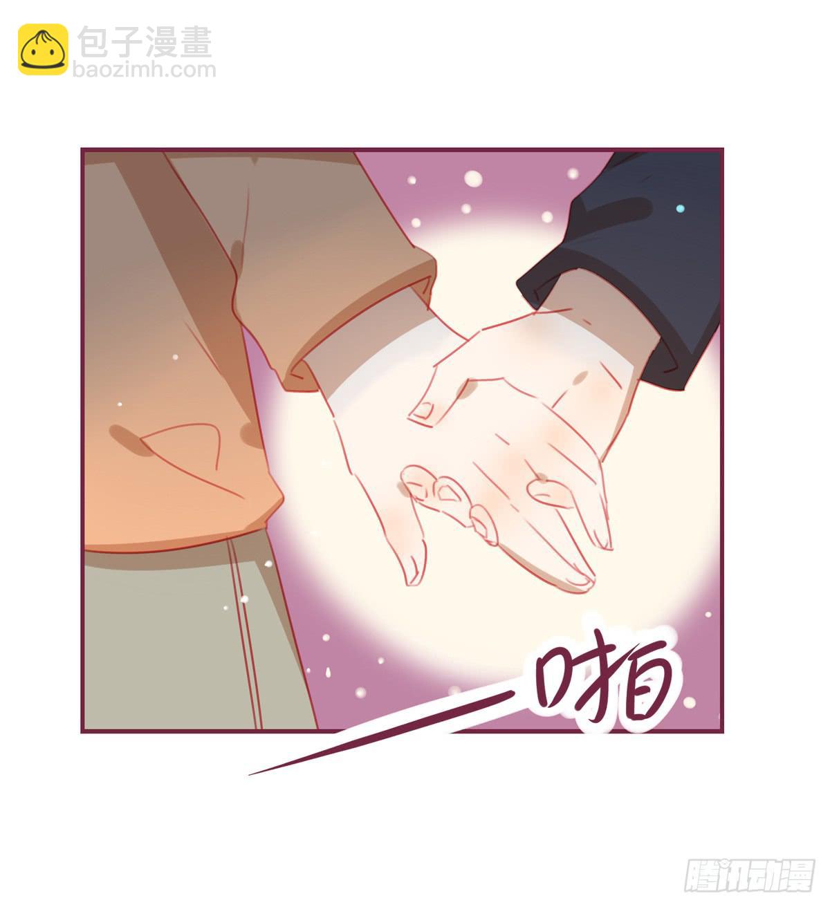 你竟然还是个老司机-第33话