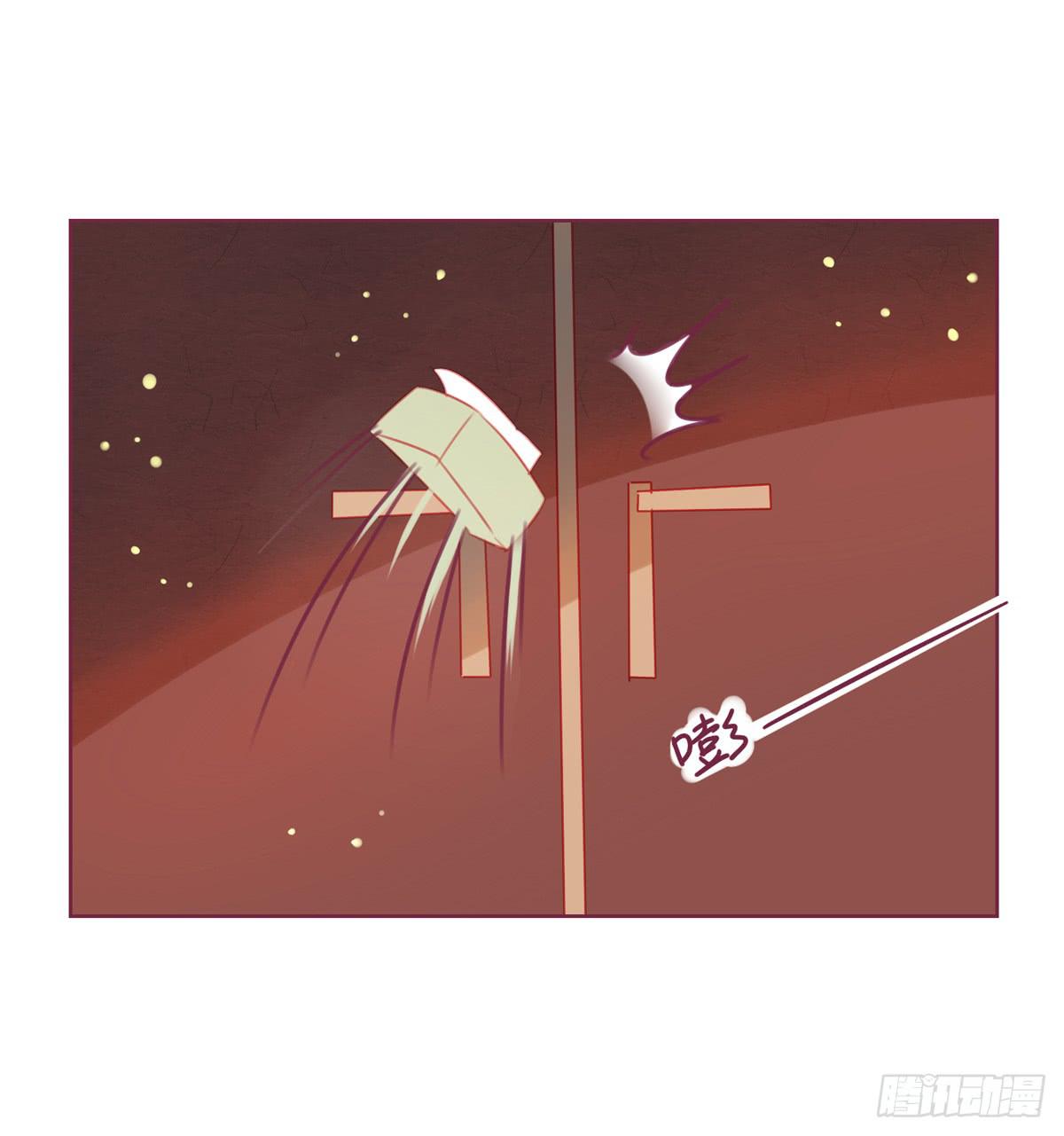 你竟然还是个老司机-第33话