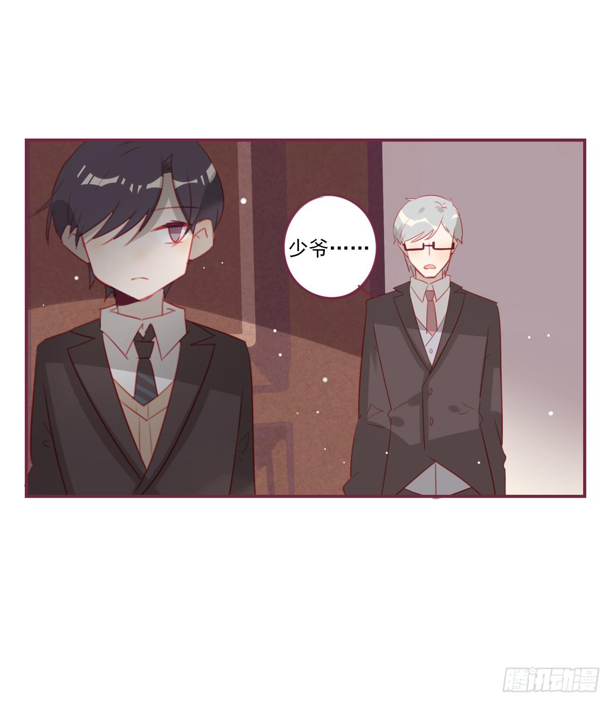 有故事的人-第35话