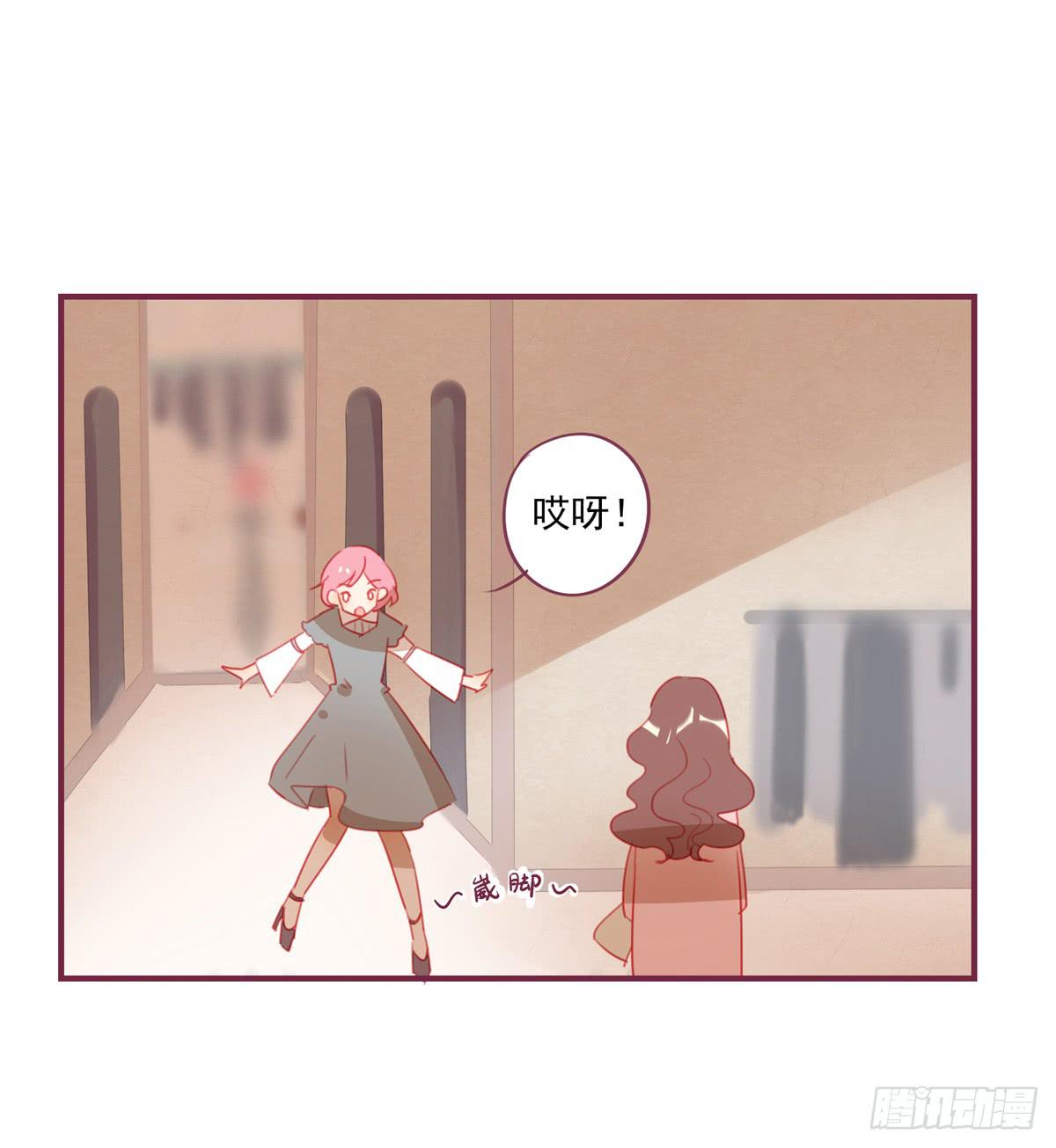 有故事的人-第35话