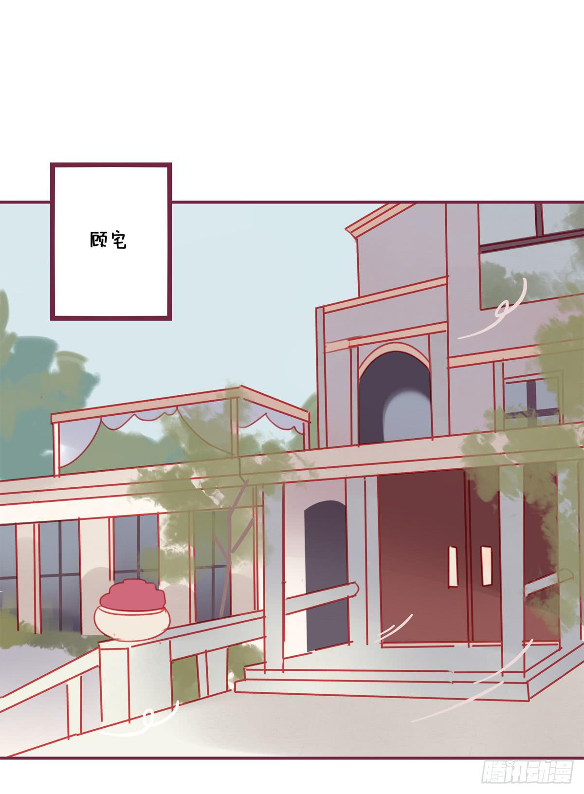 有故事的人-第35话